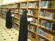 Faculty of Nursing and Midwifery