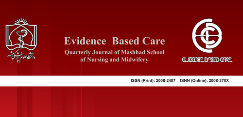 فصلنامه انگليسي زبان دانشکده پرستاري و مامايي مشهد تحت عنوان : Evidence Based Care Journal (EBCJ)  فصلنامه انگليسي زبان دانشکده پرستاري و مامايي مشهد تحت عنوان : Evidence Based Care Journal (EBCJ)