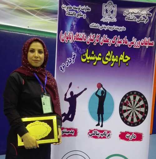 کسب مقام در مسابقات بدمينتون جام مولاي عرشيان در خرداد ماه 1396 کسب مقام در مسابقات بدمينتون جام مولاي عرشيان در خرداد ماه 1396